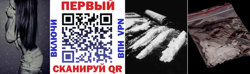 Amphetamine VHQ  Кингисепп 