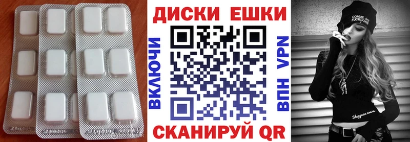 kraken как зайти  где купить наркоту  Кингисепп  ЭКСТАЗИ 300 mg 