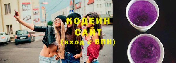 дистиллят марихуана Богородицк
