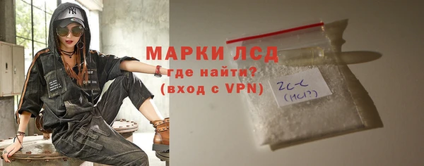 МДПВ Струнино