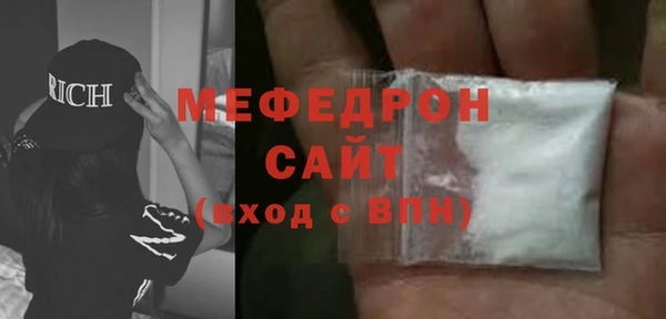 дистиллят марихуана Богородицк