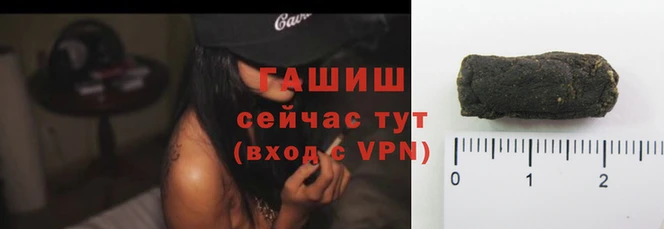 дистиллят марихуана Богородицк