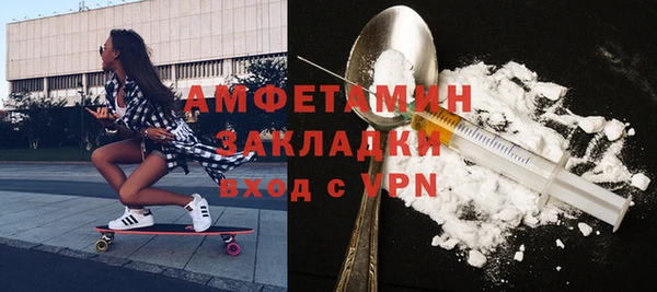 МДПВ Струнино
