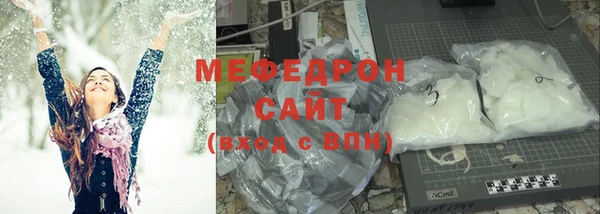 дистиллят марихуана Богородицк