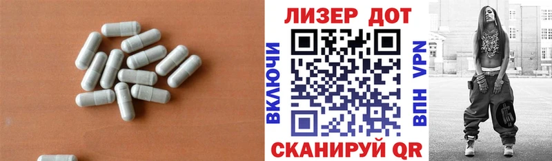 магазин продажи наркотиков Кингисепп дарк нет какой сайт Лсд 25 экстази кислота